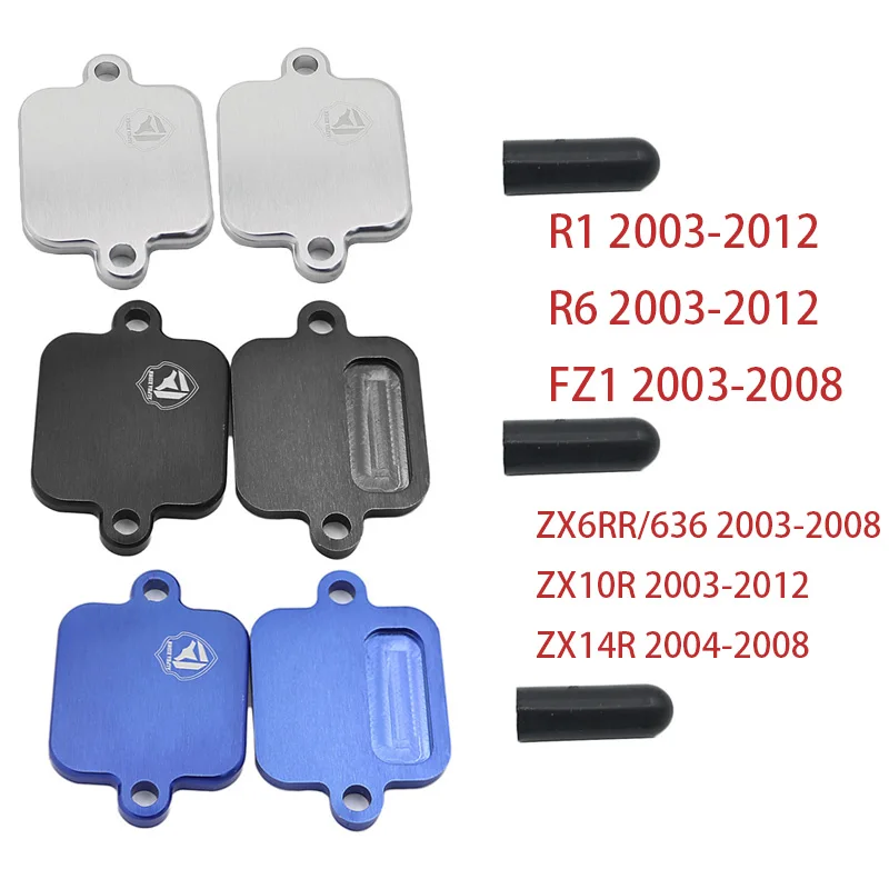 

Racing Driven Exhaust Smog Block Off Plates Kit Blocker for Yamaha YZF R1 R6 03-12 / FZ1 03-08 / ZX6RR ZX636 03-08 ZX 6RR 636