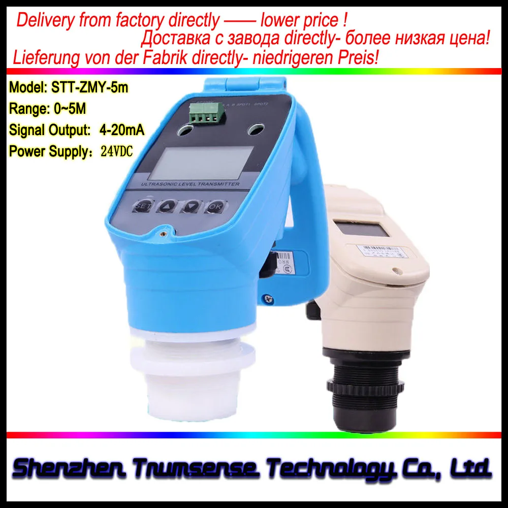 4 20mA Ultrasonic Level Meter/Transducer/Sensor Range 5m 24VDC Power