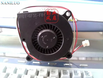 

NANILUO BM6015-04W-B59 6015 Blower DC 12V 0.29A Server Inverter PC case Cooling Fan
