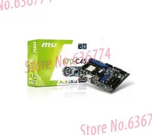 870-c45 v2 independent big motherboard am3 ddr3 third-generation x145 960t set