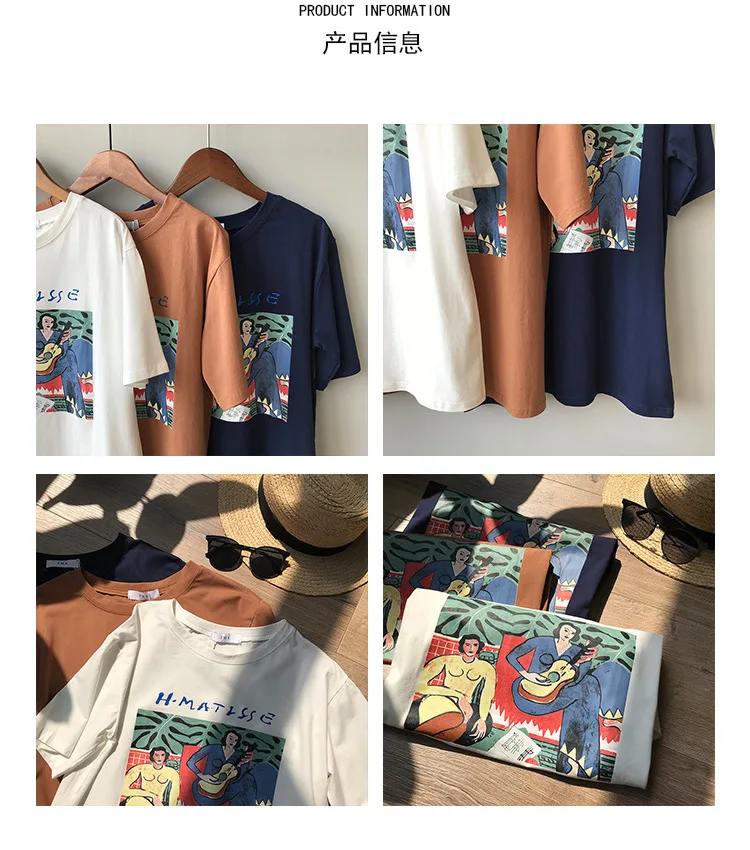 Mooirue, летняя, Весенняя футболка Tumblr, женская футболка, Ins, Корейская живопись, принт, короткий рукав, хлопковая футболка