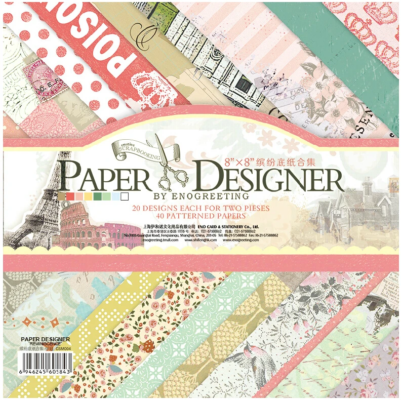 

ENO Greeting Craft Paper 8" PAPER DESIGNER Vintage Paris Scrapbook Craft Paper Pad Decoupage