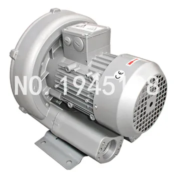 

2RB110-7AH06 0.25KW/0.28KW mini 3AC three phase ring air blower for fish tank