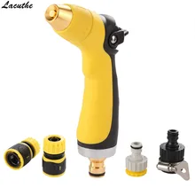 Шланг для полива сопла водяной пистолет разбрызгиватель для шланга для автомойки, очистки полива сада газон посыпать