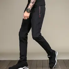 Мужские брюки тонкие повседневные мужские брюки эластичные корейские брюки спортивные мужские шаровары джоггеры спортивные брюки