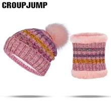New Arrival Hat Scarf Set Women Pompoms Fur Winter Hat&Scarf For Female Knitted Skullies And Scarves Ladies Winter Accessories