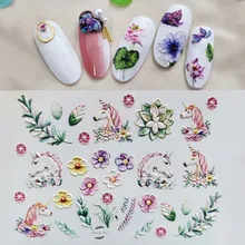 Etiqueta engomada de uñas de flores grabadas en acrílico 3D en relieve Cactus verde lindo pez dorado calcomanías de agua de uñas Empaistic Etiqueta de tobogán de agua(China)