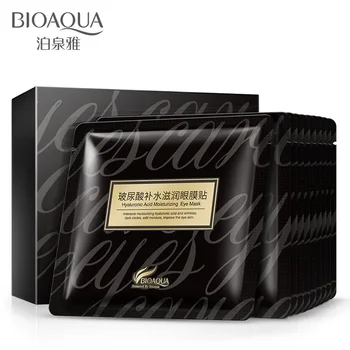 

BIOAQUA hyaluronic acid rehydration moisturizing eye mask Ageless Sleep Mask Dark Eyelid Dressing Circle eye Care Mask 8g*10 pcs