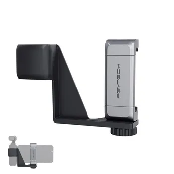 

Handheld Camera Phone Holder Kit for DJI OSMO with 1/4 screw hole and cold shoe to accessories as microphone tripod video light