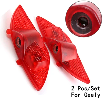 

3W LED Courtesy 12V Ghost Shadow Projetor 2Pcs/Set Step Door Courtesy Laser Only For Geely/Emgrand/EC7 With Logo Lens Include