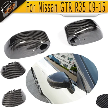 

Carbon Fiber Rear View Side Mirror Cover for Nissan GTR R35 2009 - 2015 Replacement Mirror Cap