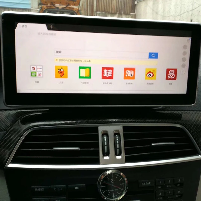 Flash Deal Liislee Car Multimedia Player NAVI For Mercedes Benz MB C Class W204 S204 C200 C220 2011~2014 Car Radio Stereo GPS Navigation 4