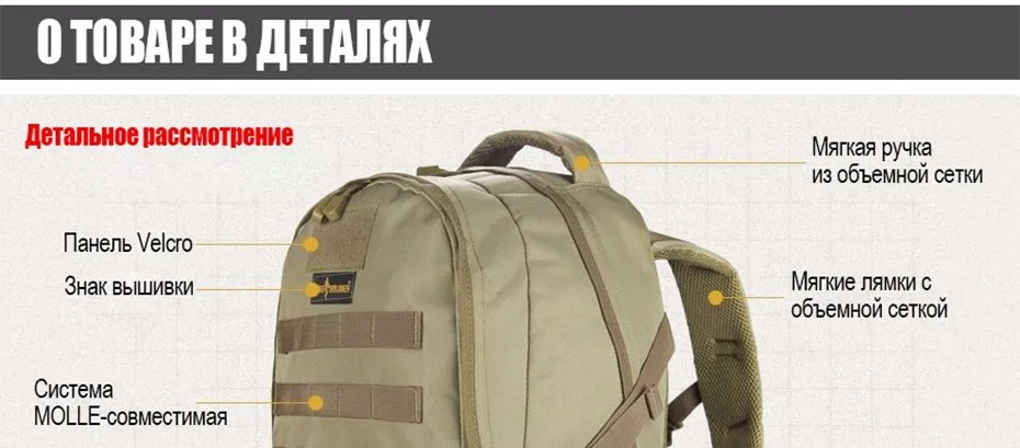 backpack_05