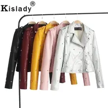 Новая куртка из искусственной кожи в стиле панк с заклепками и звездами; сезон осень-зима; крутая Черная байкерская куртка; готический плащ из искусственной кожи; Роскошная замшевая куртка