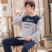 Весенние хлопковые Пижамные комплекты для мужчин с длинным рукавом, мягкая удобная одежда для сна, Мужская одежда для отдыха, пижама, домашняя одежда, домашняя одежда