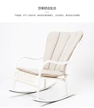 Manual cane rocking chair. The old man sitting room balcony. Recreational chair