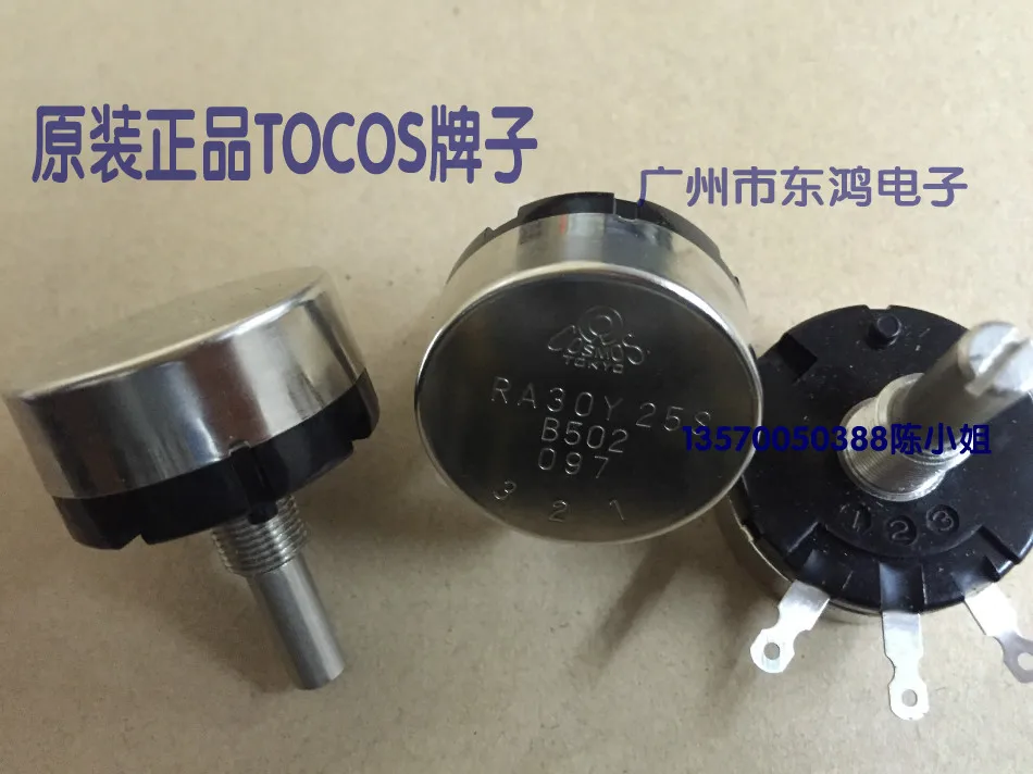 

2PCS/LOT The original Japanese TOCOS single turn wirewound potentiometer RA30Y25S B502 resistance B5K circular shaft 25MM