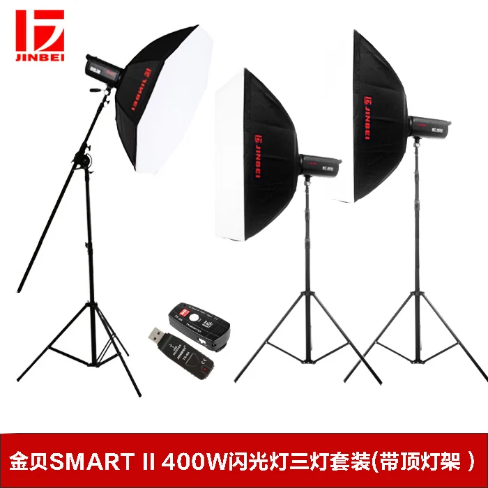 

CD50 Jinbei photography light 400w set studio flash clothes portraitist softbox studio lights lamp