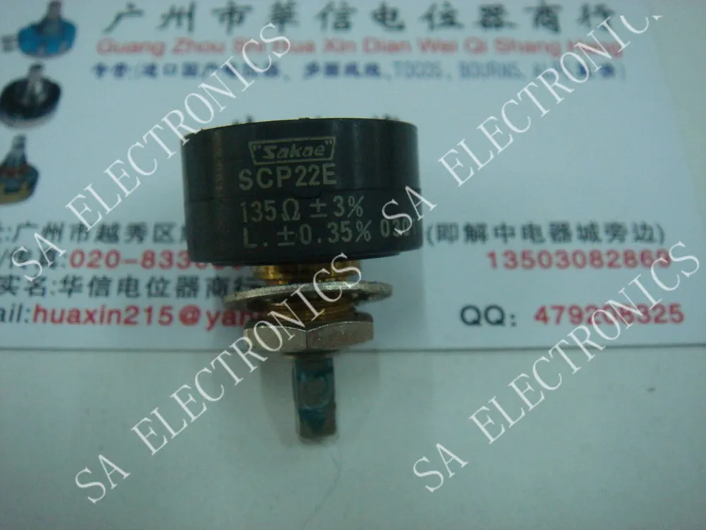 [[SA] Использовано Sakae SCP22E 135R Европа проводящий пластик угол потенциометра sensor2PCS/LOT
