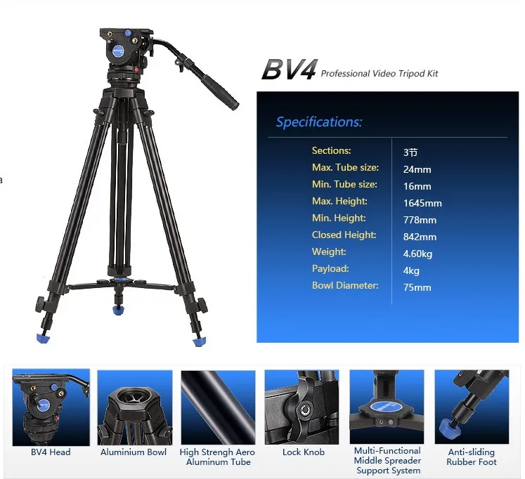Benro BV6/BV4/BV8/BV10 серия штатив для камеры Регулируемый демпфирующий гидравлический PTZ фото Профессиональный штатив