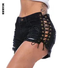 Sunfree Momen джинсы Modis повседневные однотонные джинсы с боковым ремешком сексуальные женские джинсы Modis новые модные однотонные джинсы Горячая Распродажа 3L45