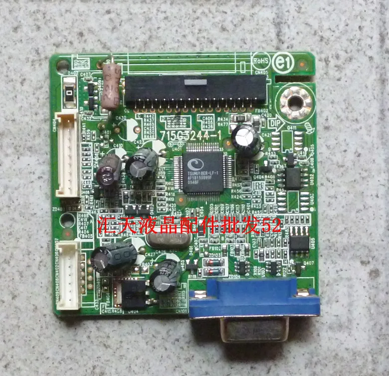 

Free Shipping> 24 -inch widescreen driver board 715G3324-1 motherboard Resolution 1920 * 1080-Original 100% Tested Worki