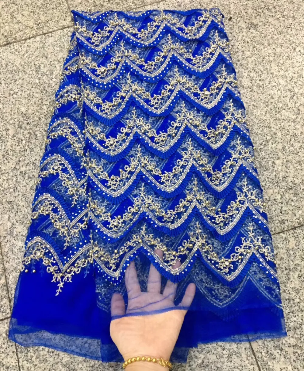 

New design high quality swiss lace fabric embroider beads Nigerian lace fabric with stone 5yards/pcs for wedding dress