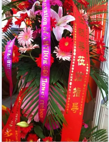sample-2
