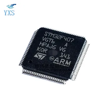 

STM32F407VGT6 Single Chip Microcomputer Embedded Chip IC 32 Bit Microcontroller LQFP-100