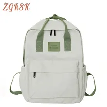 Female Fashion Panelled Back Pack Bagpack Women Oxford Designer Backpacks Bookbag School Bags For Teenage Girls Backpack