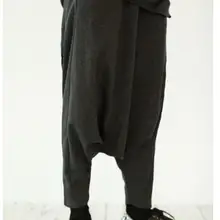 27-44 Мужская одежда модный стилист волос большой висячий промежность брюки с низкой посадкой шаровары плюс размер певицы костюмы