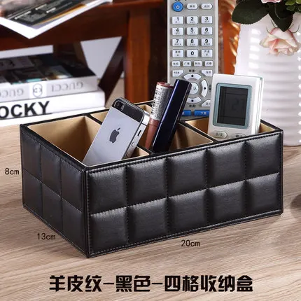 

High quality desktop storage box living room coffee table remote control storage box desktop sundries storage box