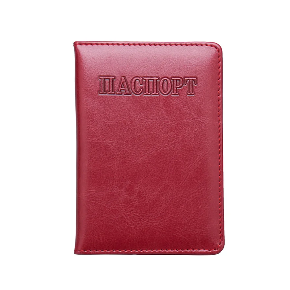 12 PASSPORT COVER