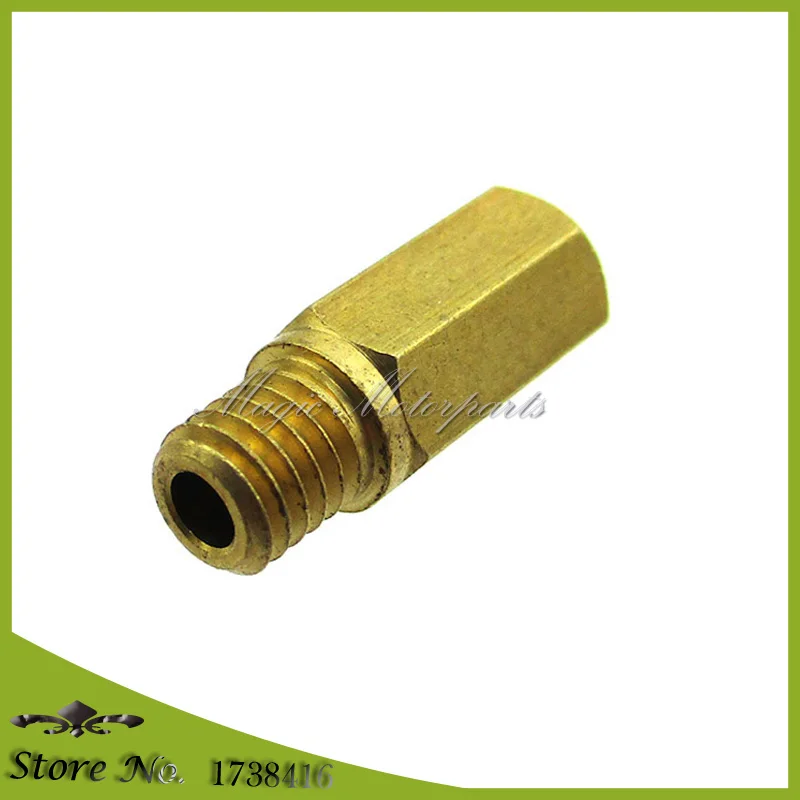 MXA0871