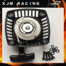 Pull Starter (Metal claw centered) start for 23cc 26cc 29cc 30.5cc engine zenoah CY for 1/5 hpi baja 5b rovan LT Losi 5ive-t