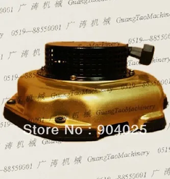 

Tiller Accessories 178F wind shield, chain plate assembly