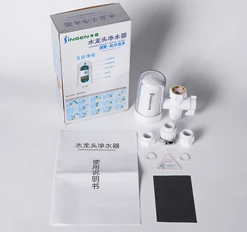 

Universal 5 layers Plasitc Water faucet filter ceramic filter 0.1um