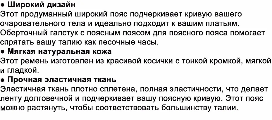 Maikun ремень женский ремень воловьи эластичные широкие ремни для женщин в стиле панк-рок модный пояс золотой винтажный стиль с металлическами заклепками ремни для платья и пальто