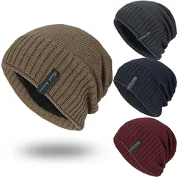 2019 унисекс вязаная шапка Хеджирование головной убор Beanie для Мужская шапочка из спандекса Зимняя Толстая теплая Выходная шляпа мужская Gorro