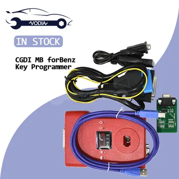 

CGDI Prog MB Key Programmer Support All key lost with Online calculate the password + CGDI NEC Adapter Auto Key Programmer