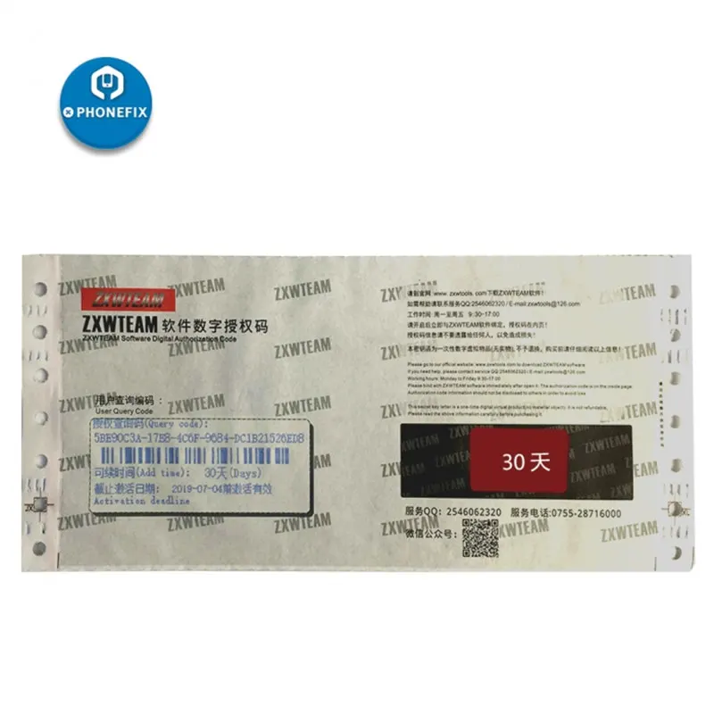 

Online ZXW Team 3.0 Schematics Digital Authorization Code for iPhone Zillion X Work Circuit Diagram for Samsung iPad Logic Board