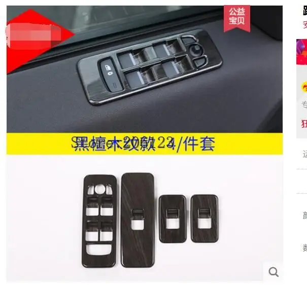 QQ20180620191823