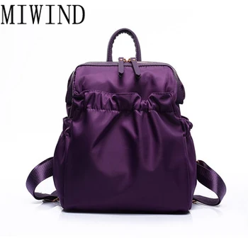 

MIWIND Waterproof Nylon Backpacks For Teenager Girls Fashion Travel Bag Big Capacity Women Casual Shoul feminine backpack T343