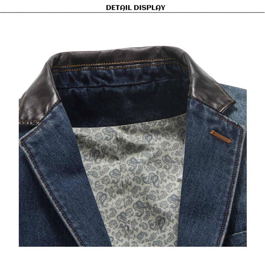 jeans blazer