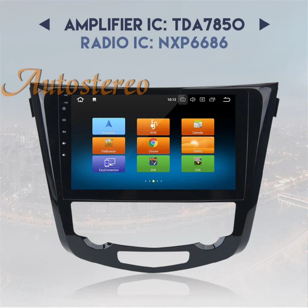 Top Autostereo Android9 4G RAM octa Car GPS navigation headunit Multimedia For Nissan X-TRAIL Qashqai 2013-2018 no DVD tape recorder 4