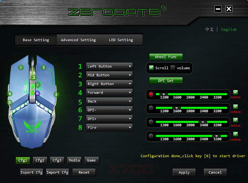 ZERODATE X700 3200 Точек на дюйм оптическая Профессиональный Проводная игровая Механическая мышь для планшет ноутбук ПК RF12 Прямая