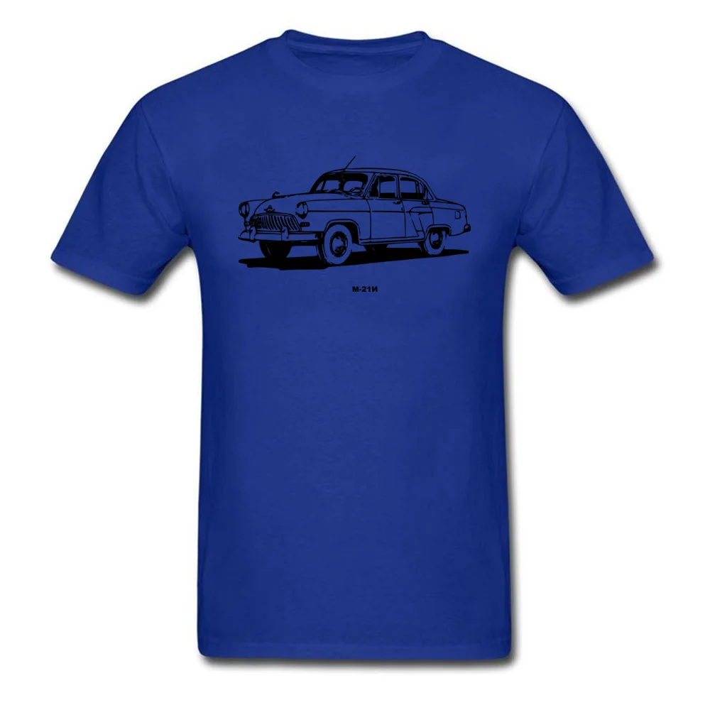 volga-29957_960_720_blue