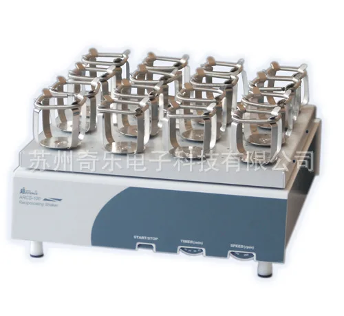 

ARCS-100 oscillator