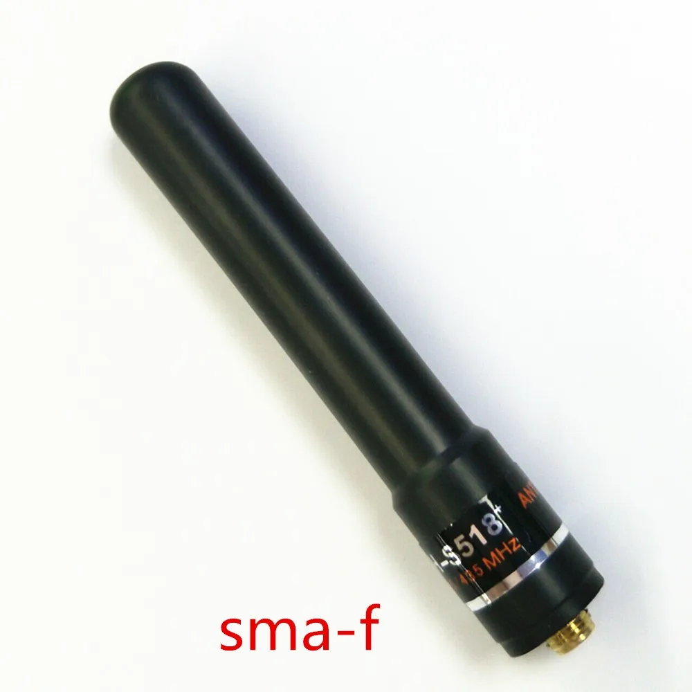 XQF HH-S518+ UV 145/435MHz антенна с высоким коэффициентом усиления SMA-F короткая рука для baofeng UV-5R двухстороннее радио
