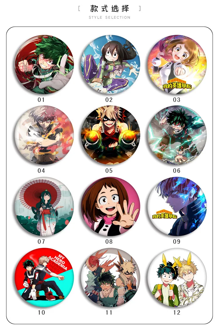 Мой герой Академия косплей Bedge мультфильм Boku No Hero Izuku Midoriya рюкзак сумки значки